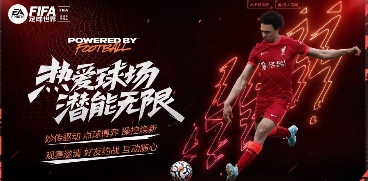 的有效策略 的有效策略